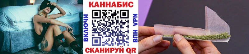 Наркотические вещества Хасавюрт СК Галлюциногенные грибы КОКАИН ГАШИШ