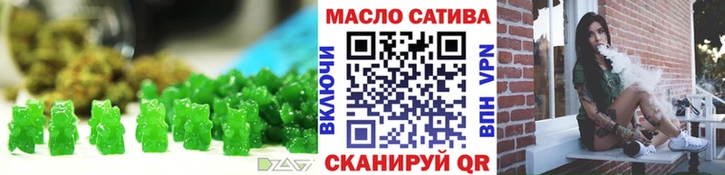 где можно купить наркотик  Хасавюрт  Печенье с ТГК конопля 