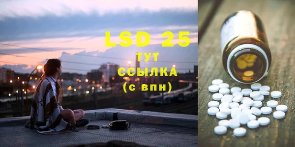 2c-b Бугульма