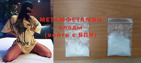 СК Верхнеуральск