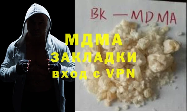 сатива Верея