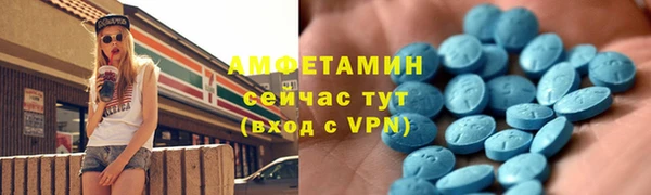 СК Верхнеуральск