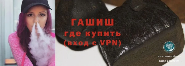 СК Верхнеуральск