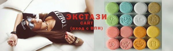 марихуана Верхний Тагил
