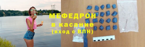 героин Бронницы