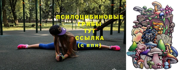 СК Верхнеуральск
