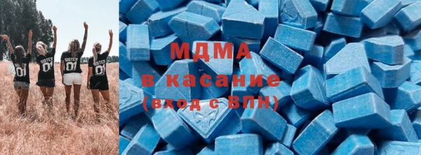 бутират Бородино