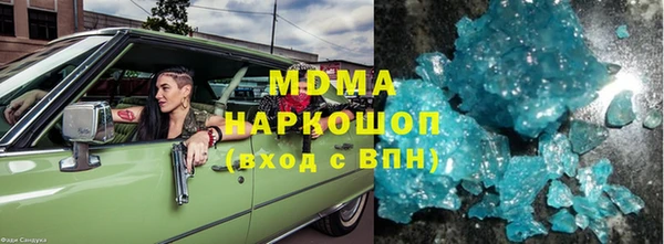 2c-b Бугульма