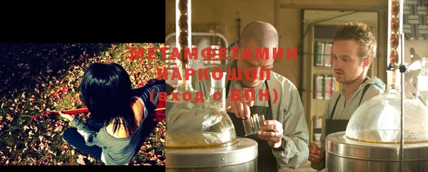2c-b Бугульма