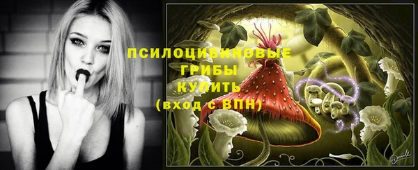 СК Верхнеуральск