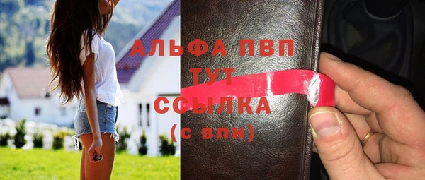 2c-b Бугульма