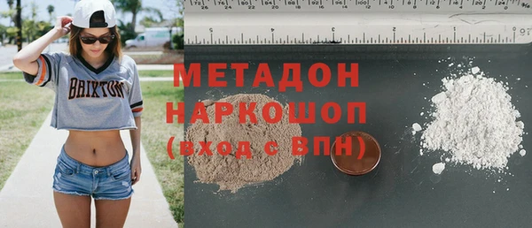 СК Верхнеуральск