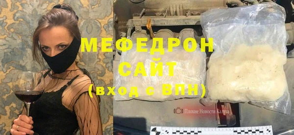 героин Бронницы