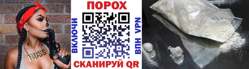 купить закладку  Хасавюрт  МЕТАМФЕТАМИН мет 