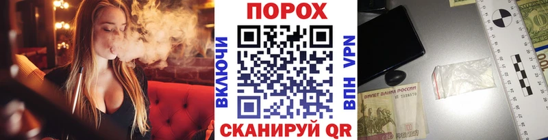 Первитин витя Хасавюрт