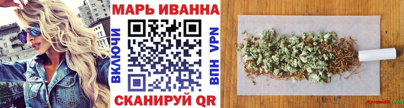 цена   Хасавюрт  Бошки марихуана гибрид 
